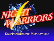 Night Warriors: Darkstalkers Revenge (Euro 950316) 封面