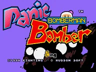 Panic Bomber 封面