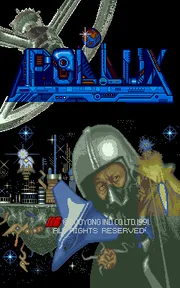 Pollux (set 1) 封面