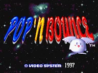 Pop 'n Bounce 封面