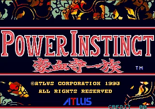 Power Instinct (USA) 封面