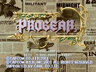 Progear (USA 010117) 封面