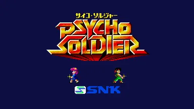 Psycho Soldier (US) 封面