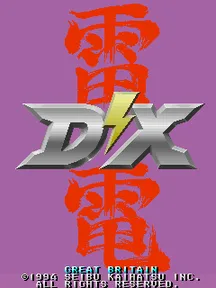 Raiden DX (UK) 封面