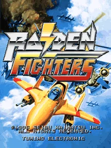 Raiden Fighters (Germany) 封面