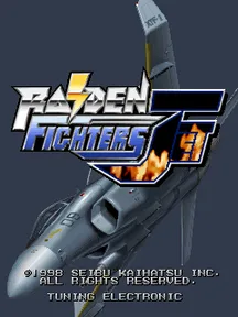 Raiden Fighters Jet (Germany) 封面