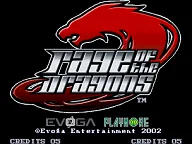 Rage of the Dragons 封面