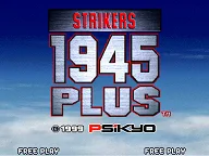 Strikers 1945 Plus 封面