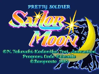 Pretty Soldier Sailor Moon (Ver. 95/03/22B, Europe) 封面