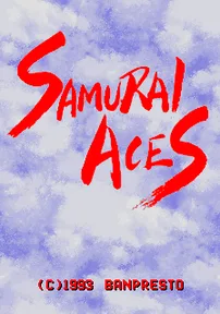 Samurai Aces (World) 封面