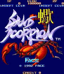 Sand Scorpion 封面