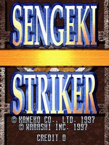 Sengeki Striker (Asia) 封面