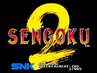Sengoku 2 封面