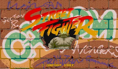 Street Fighter (US, set 1) 封面