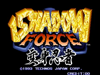 Shadow Force (World, Version 3) 封面