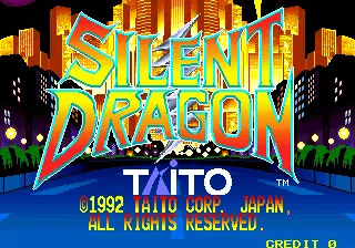 Silent Dragon (World) 封面