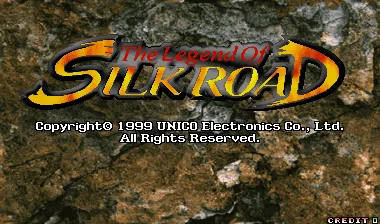 The Legend of Silkroad 封面