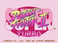 Super Puzzle Fighter II Turbo (Euro 960529) 封面