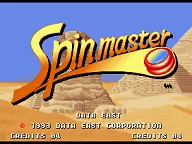 Spin Master 封面