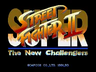 Super Street Fighter II: The New Challengers (World 931005) 封面