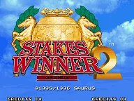 Stakes Winner 2 封面
