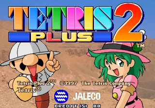 Tetris Plus 2 (World, V2.8) 封面