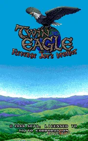 Twin Eagle - Revenge Joe's Brother 封面