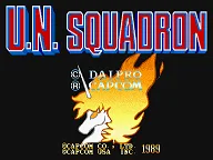U.N. Squadron 封面