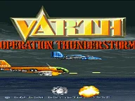 Varth: Operation Thunderstorm 封面