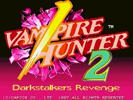 Vampire Hunter 2: Darkstalkers Revenge (Japan 970929) 封面