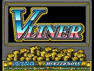 V Liner 封面