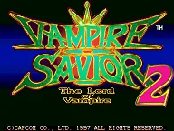 Vampire Savior 2: The Lord of Vampire (Japan 970913) 封面