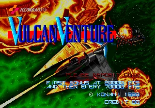 Vulcan Venture (New) 封面