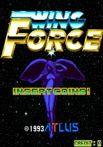 Wing Force (Japan, prototype) 封面