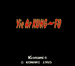 Yie Ar Kung-Fu (program code I) 封面