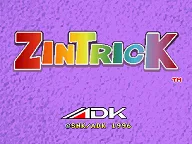Zintrick (Neo CD conversion fake prototype hack) 封面
