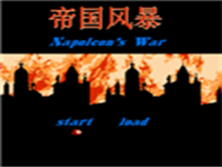 帝国风暴 封面
