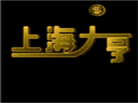 上海大亨 封面