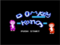 香港domkey 封面