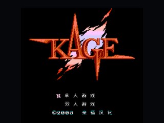 水上魂斗罗加强版1 封面