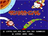 凯蒂猫方块 封面