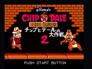 松鼠大战2无敌版(HACK) 封面