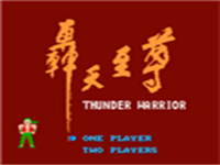 轰天至尊 封面