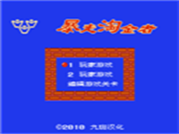 淘金者1 封面