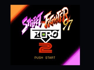 少年街霸2-97 封面
